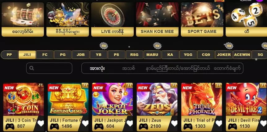 jdbkx slot game