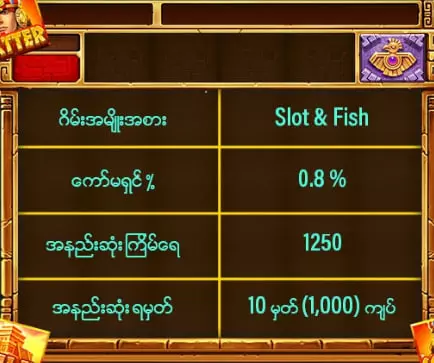 jdbkx promotion
