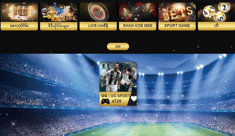 jdbkx sport game