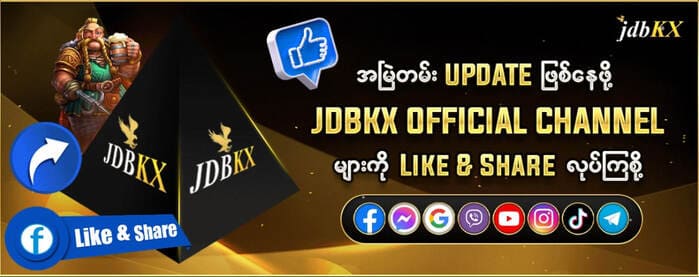 SLOT UPDATE