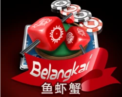 belangkai