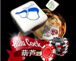 hulu cock