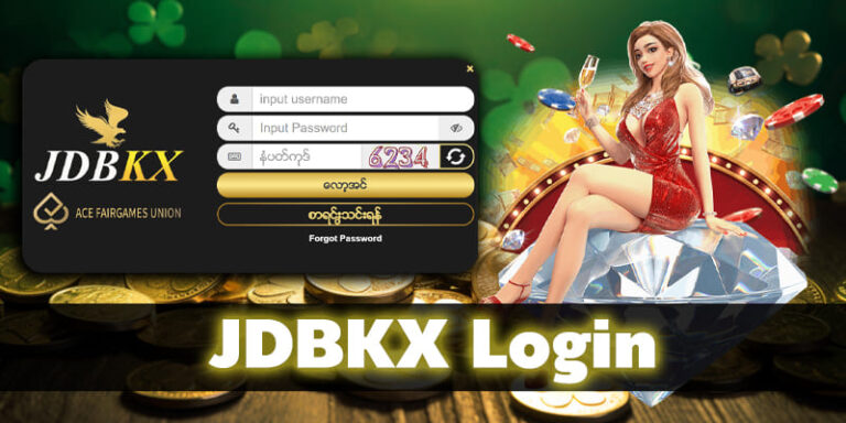 Read more about the article New system jdbkx game update notification